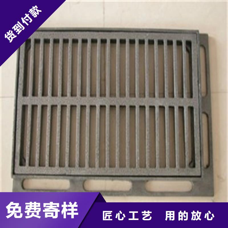 450*15000球墨铸铁套篦800*800球墨铸铁套篦球墨铸铁中篦子450*750厂家，现货品质好才是硬道理