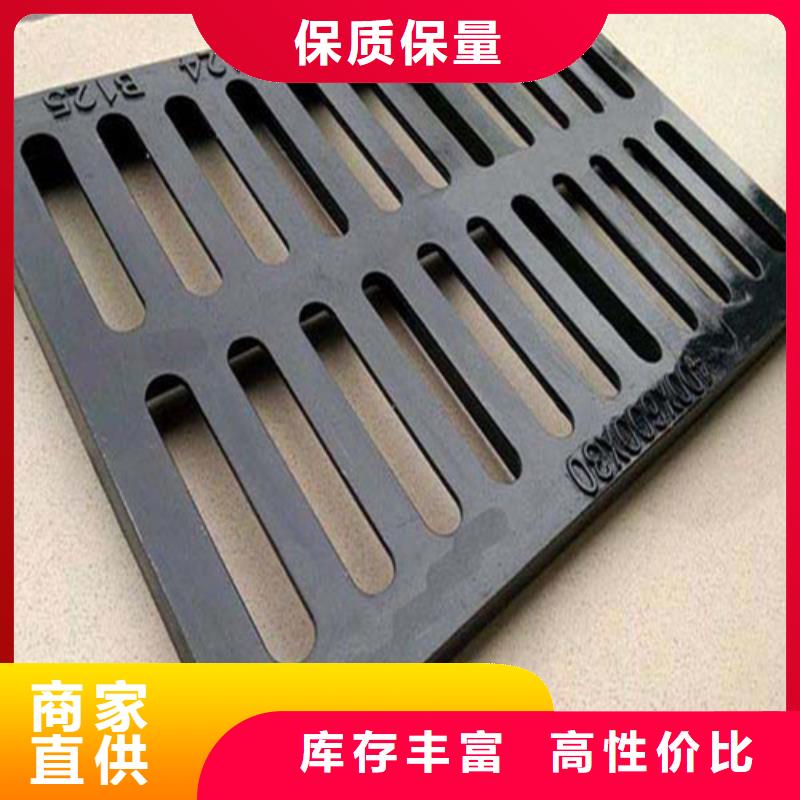 600*600球墨铸铁单篦球墨铸铁中篦子450*750经济实用本地服务商
