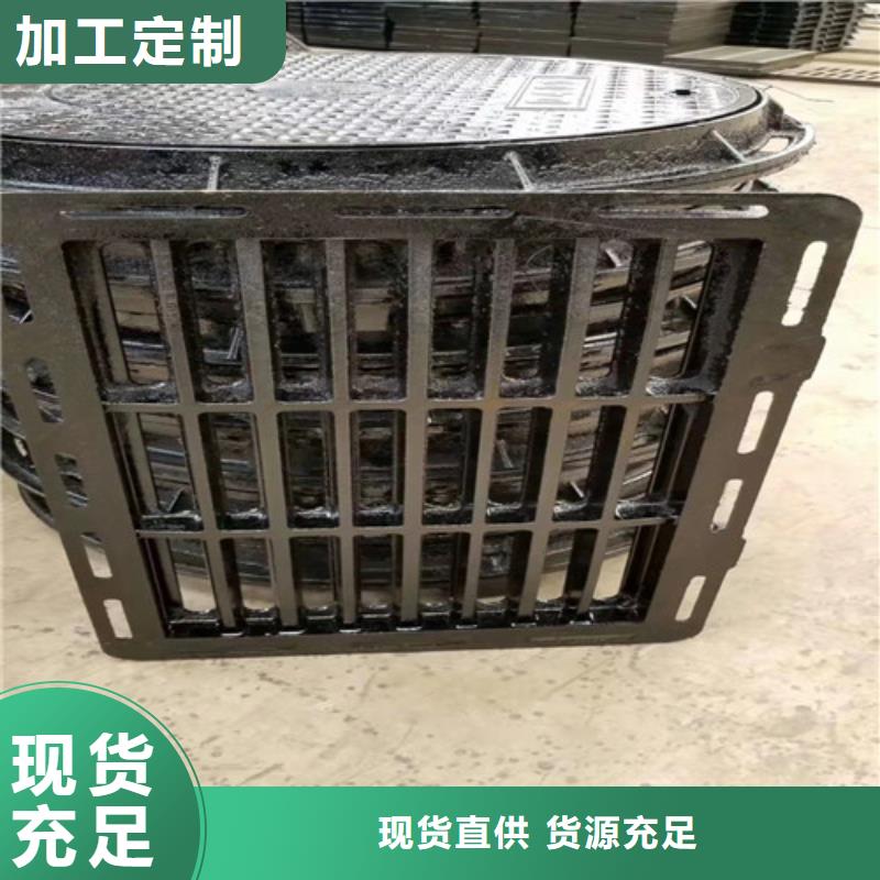 600*600球墨铸铁单篦球墨铸铁中篦子450*750厂家直销当地厂家