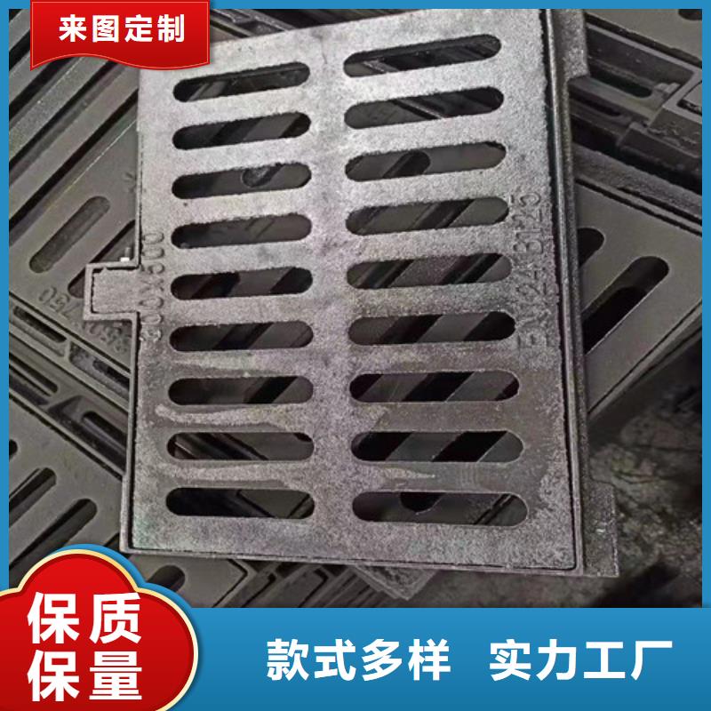 球墨铸铁单篦450*750-球墨铸铁单篦450*750实体厂家品牌企业