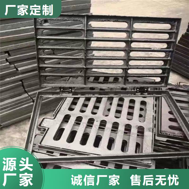 供应批发600*600球墨铸铁单篦800*800球墨铸铁套篦球墨铸铁中篦子450*750-大型厂家品类齐全