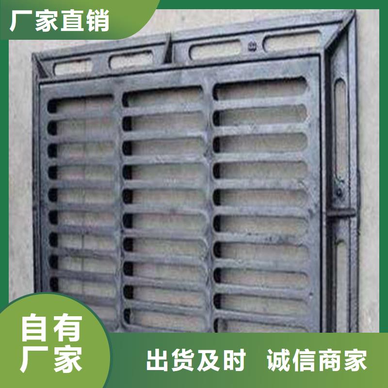 大规模球墨铸铁单篦200*500厂家同城服务商