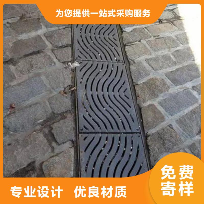 优质800*800球墨铸铁套篦球墨铸铁中篦子450*750厂家极速发货