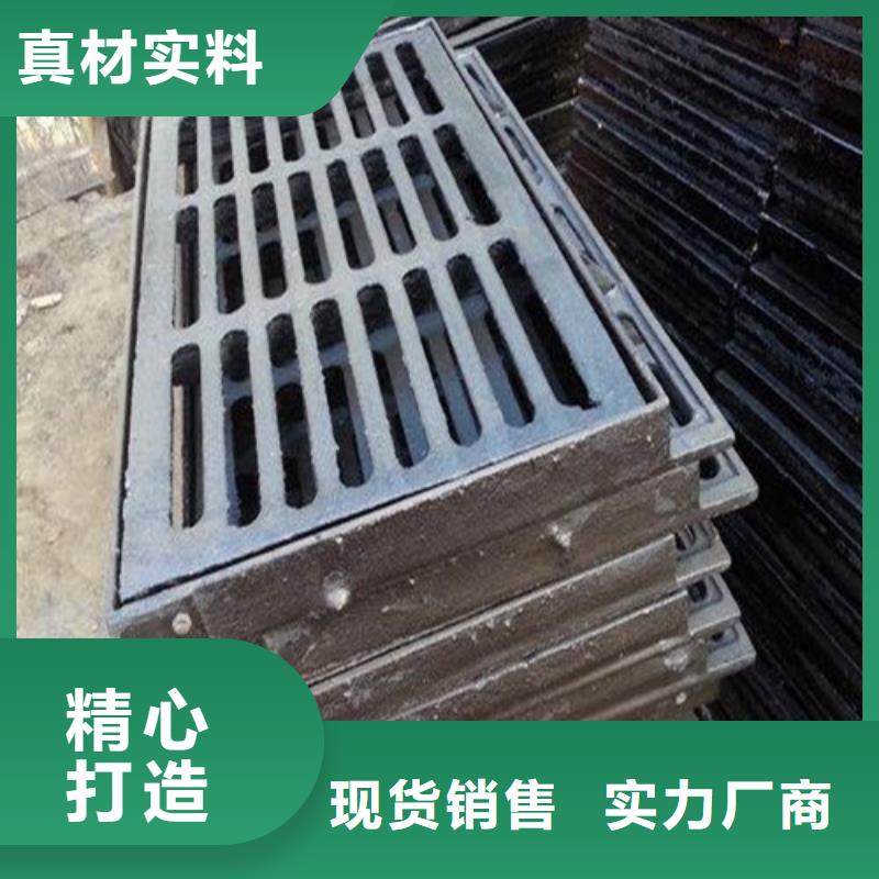 600*600球墨铸铁单篦800*800球墨铸铁套篦球墨铸铁中篦子450*750质量保真本地经销商