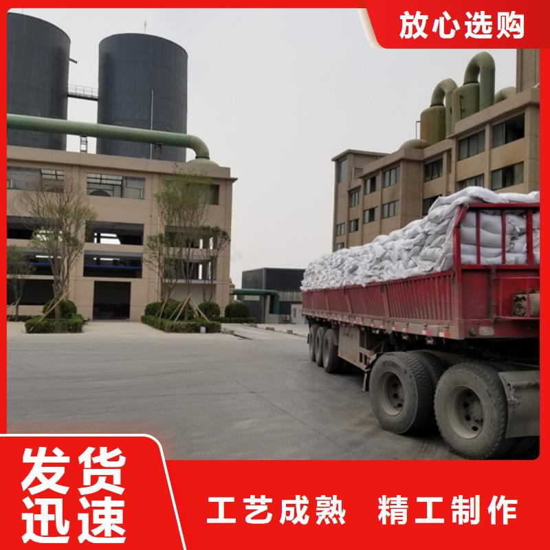 1800万分子量聚丙烯酰胺现货直供当地制造商