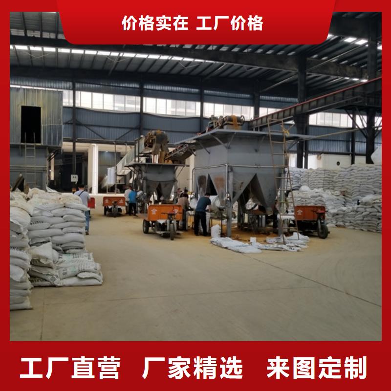30离子度聚丙烯酰胺厂家实地货源当地供应商