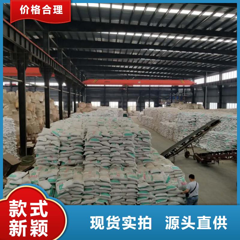 非离子聚丙烯酰胺实力厂家放心选择！大量现货