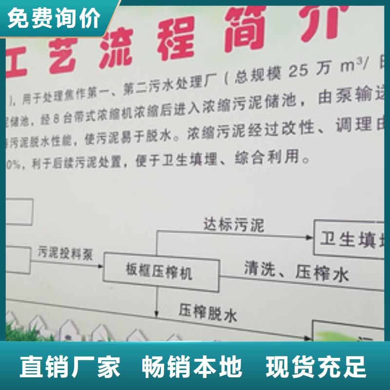 2200万分子量聚丙烯酰胺质量优质本地公司