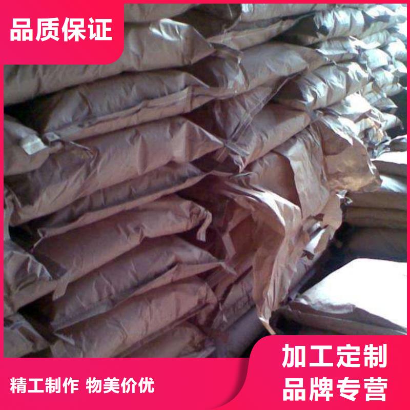 两性离子聚丙烯酰胺厂家-可来厂考察匠心打造