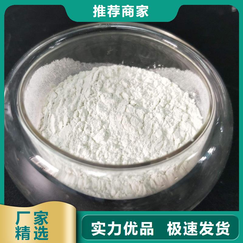 40离子度聚丙烯酰胺获取报价产品优势特点