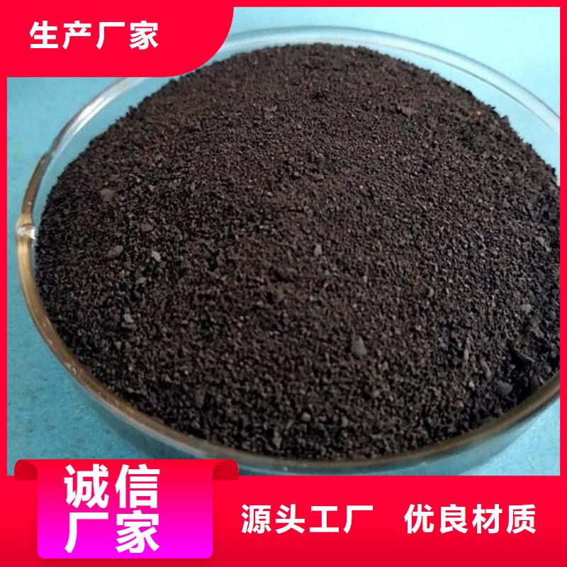 找60离子度聚丙烯酰胺厂家选乐水环保科技有限公司本地生产商