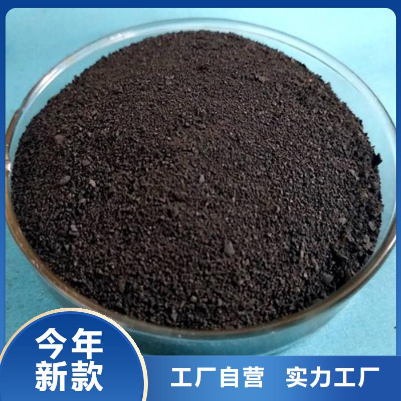 阳离子聚丙烯酰胺发货快速欢迎新老客户垂询