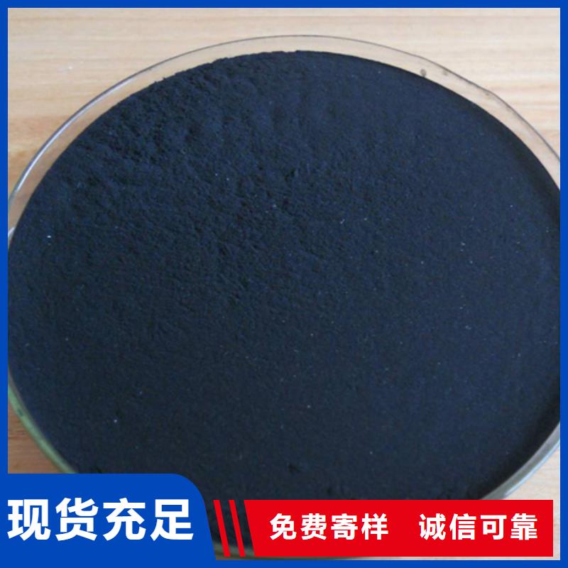 铁矿废水专用药剂聚丙烯酰胺优惠力度大用途广泛