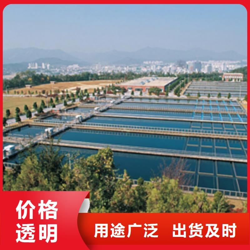 1800万分子量聚丙烯酰胺实体厂家成本低质量检测