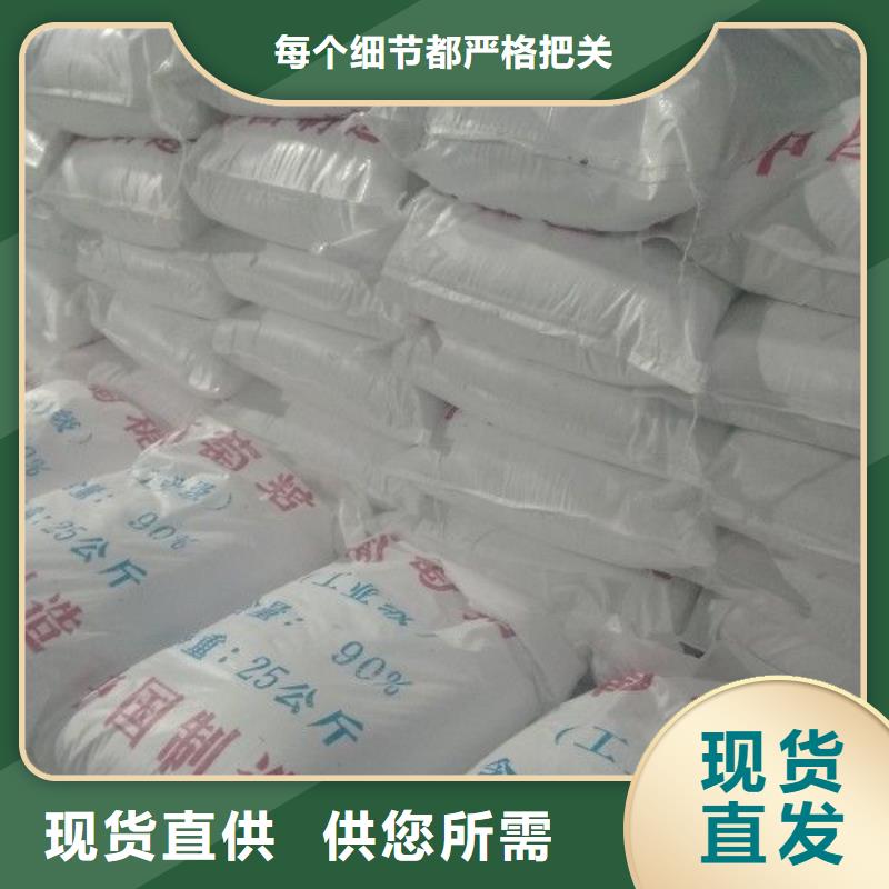 买pam聚丙烯酰胺认准乐水环保科技有限公司厂家品控严格