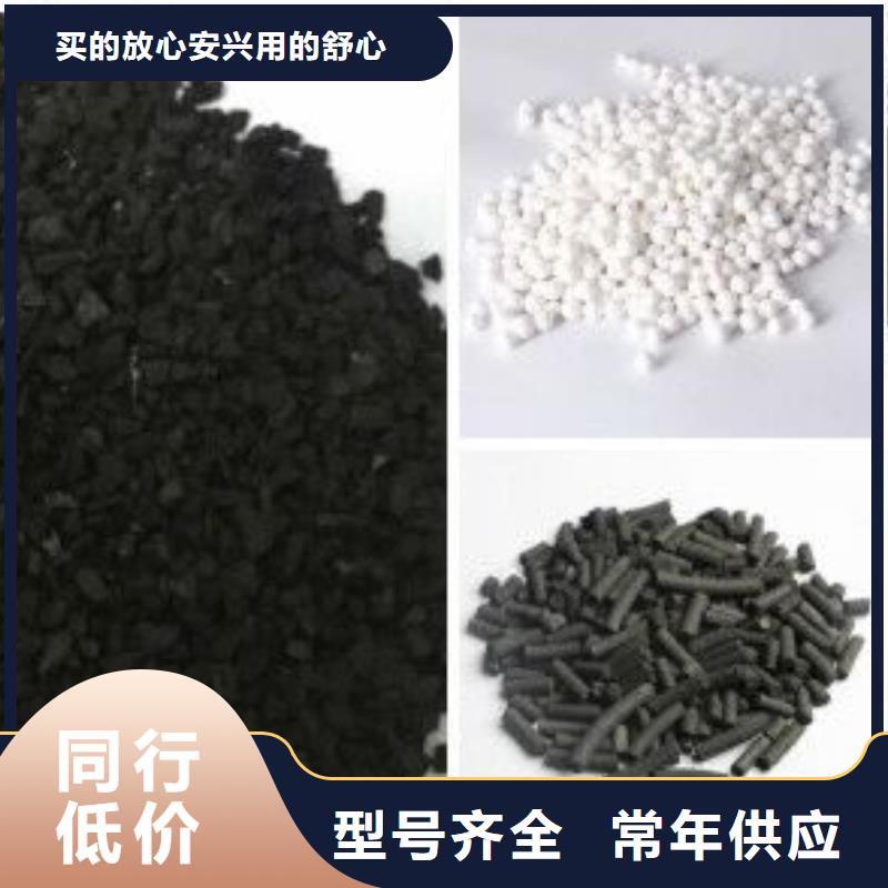 20离子度聚丙烯酰胺-高标准高质量专业品质