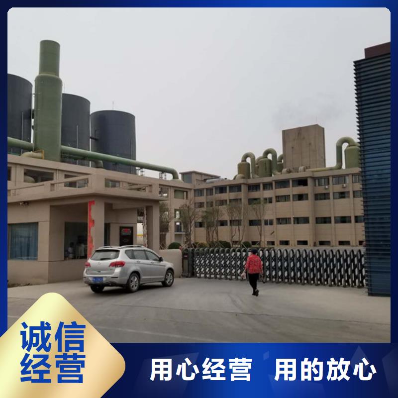2025性价比高的#1000万分子量聚丙烯酰胺厂家#服务好质量好