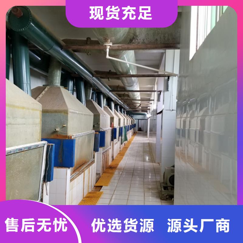 同质量阴离子聚丙烯酰胺，我们价格更合理当地公司