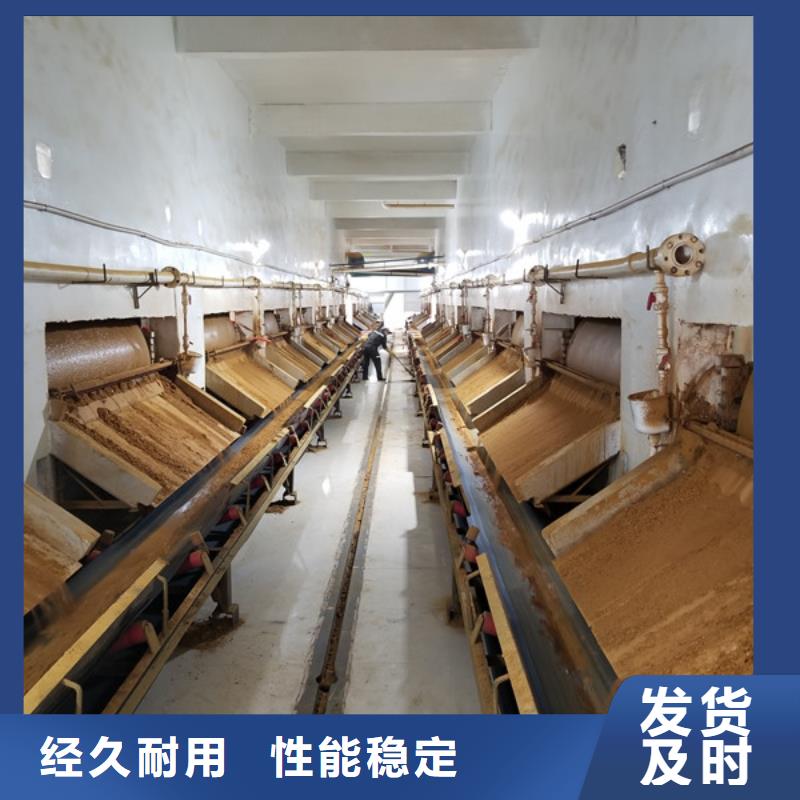 印染厂废水专用药剂聚丙烯酰胺厂家低价走货本地供应商