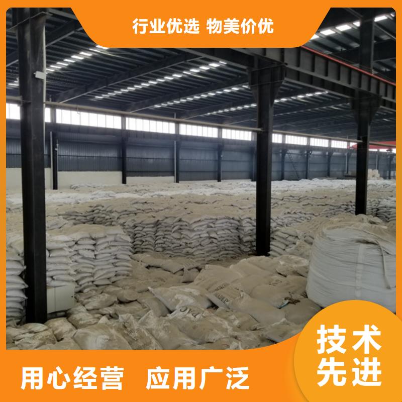 絮凝剂聚丙烯酰胺当天发货品质服务