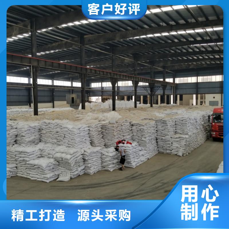 非离子聚丙烯酰胺多年老厂家用心做好每一件产品