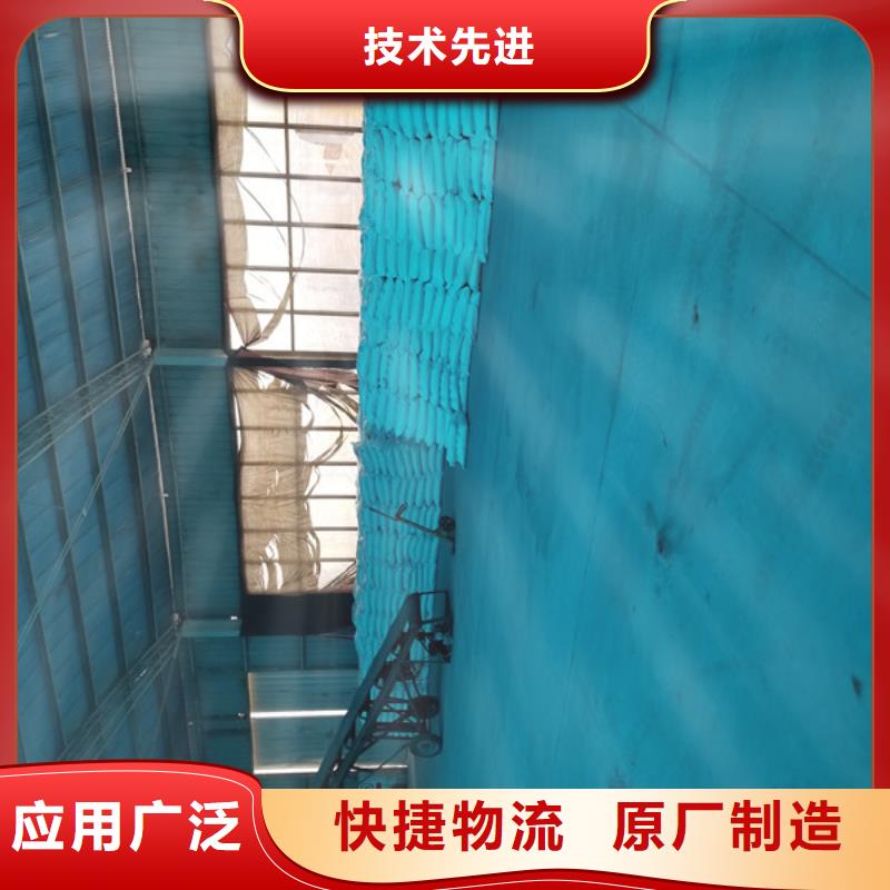 新款生活污水专用药剂聚丙烯酰胺厂家同城服务商