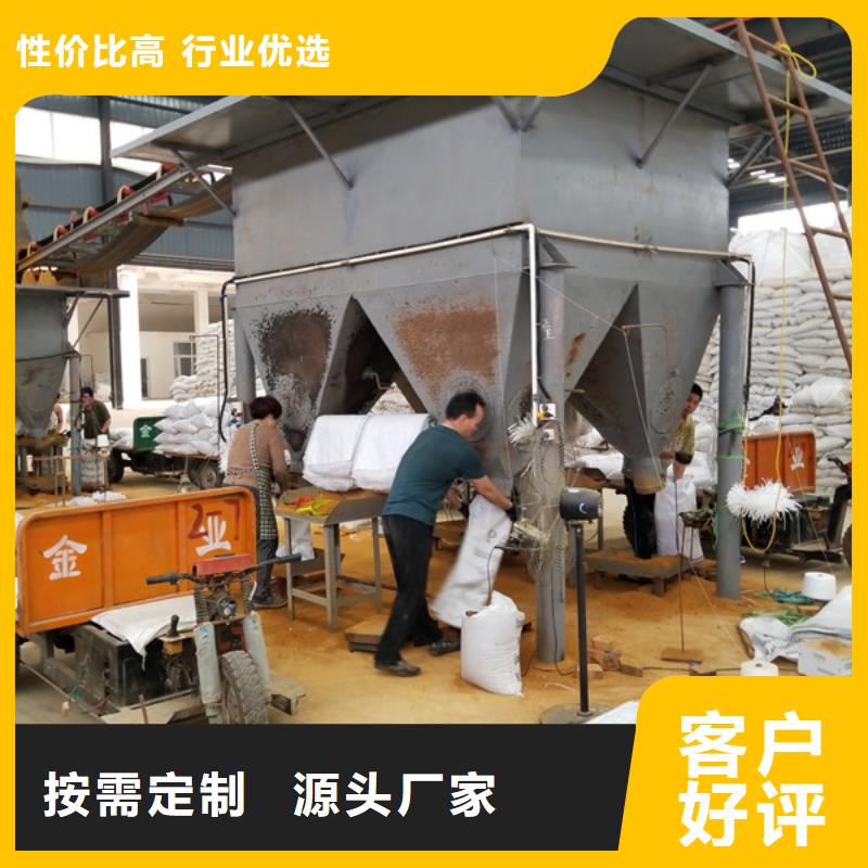 阴离子聚丙烯酰胺-厂家就近发货