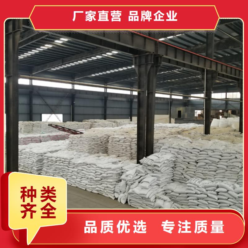 2200万分子量聚丙烯酰胺厂家现货货源直供