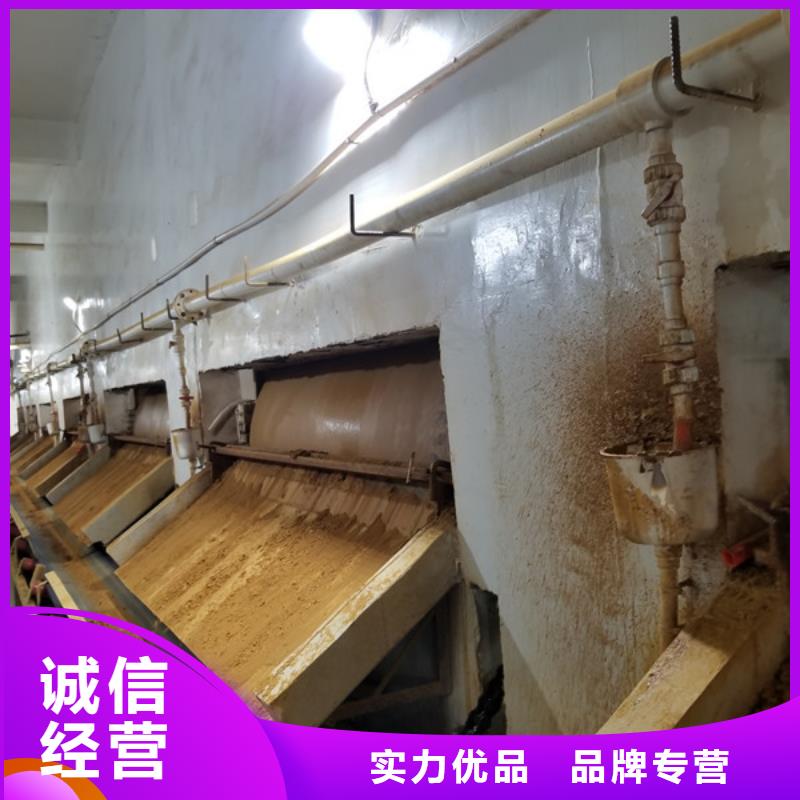 现货供应非离子聚丙烯酰胺的厂家工厂直营