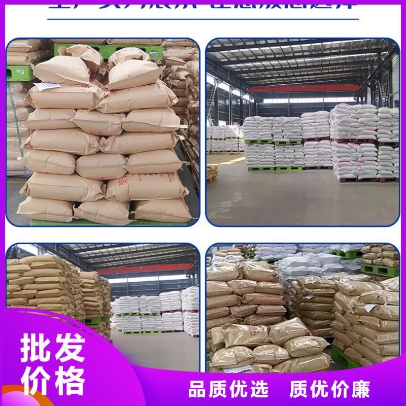 工期快的40离子度聚丙烯酰胺厂家厂家质量过硬