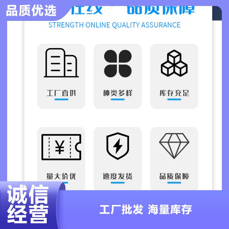600万分子量聚丙烯酰胺大厂家买的安心贴心服务