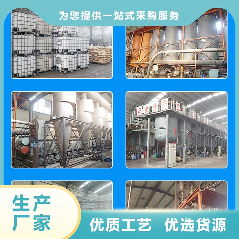 PAM聚丙烯酰胺质量保证当地供应商