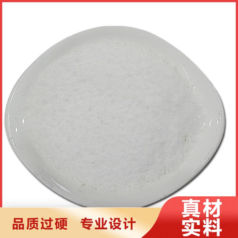 聚丙烯酰胺采购认准大厂厂家现货批发