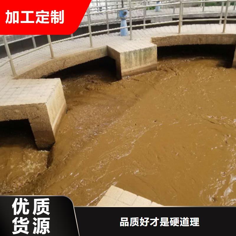 活性炭批发零售随心所欲定制
