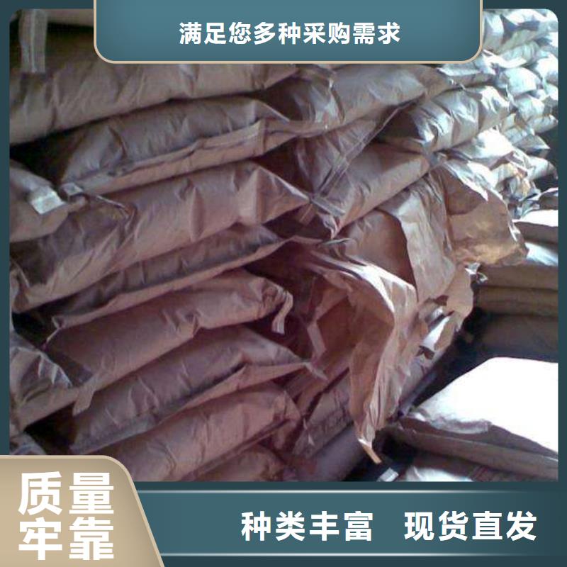 粉状活性炭真正的厂家货源多种优势放心选择