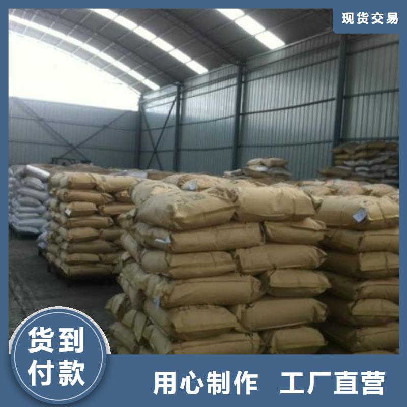 活性炭欢迎到厂实地考察源头实体厂商