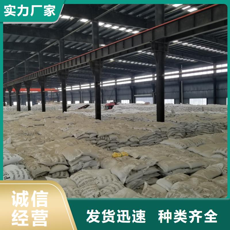 活性炭行业品牌厂家同城生产商