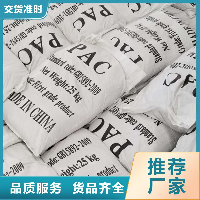 椰壳活性炭特点免费获取报价