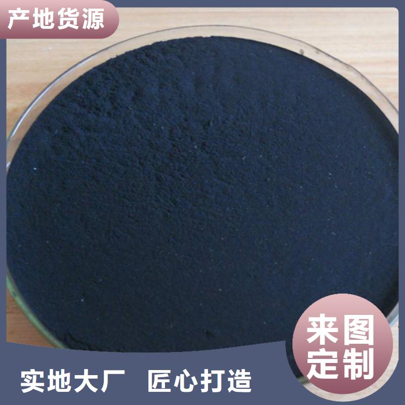 柱状活性炭厂家图片现货齐全售后无忧
