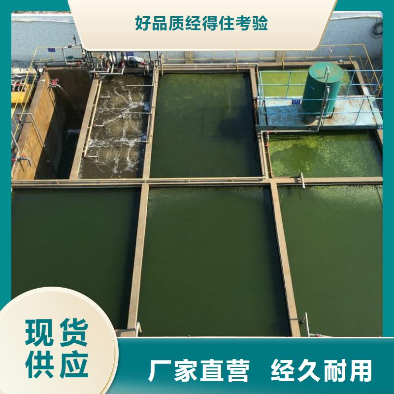 空气净化活性炭品质保障从厂家买售后有保障