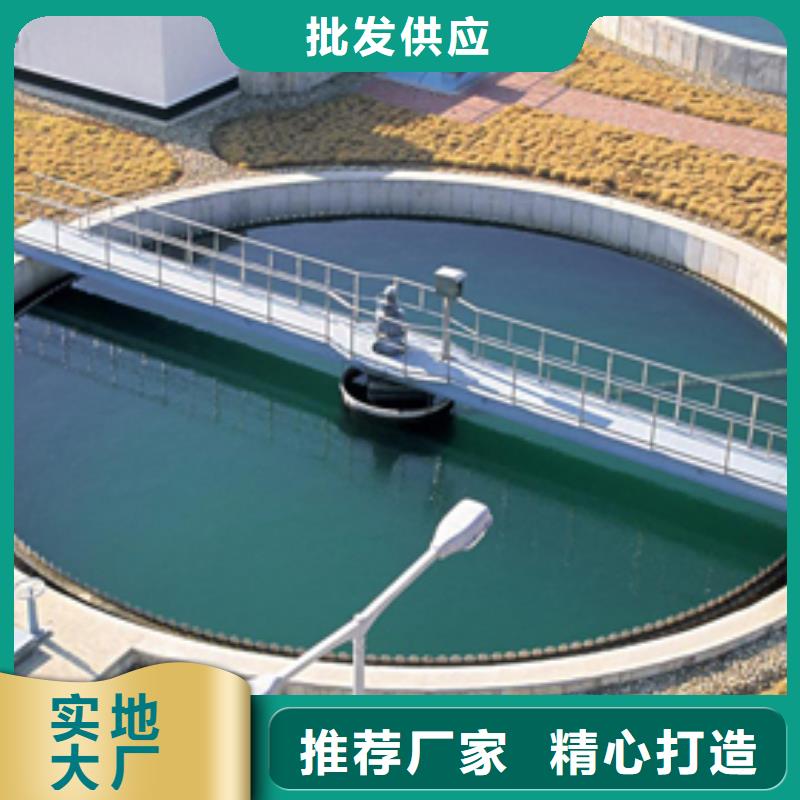 活性炭滤料生产厂家根据要求定制