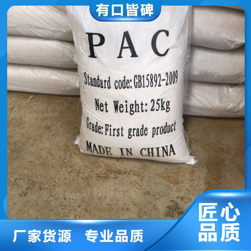 果壳活性炭-果壳活性炭专业厂家海量货源