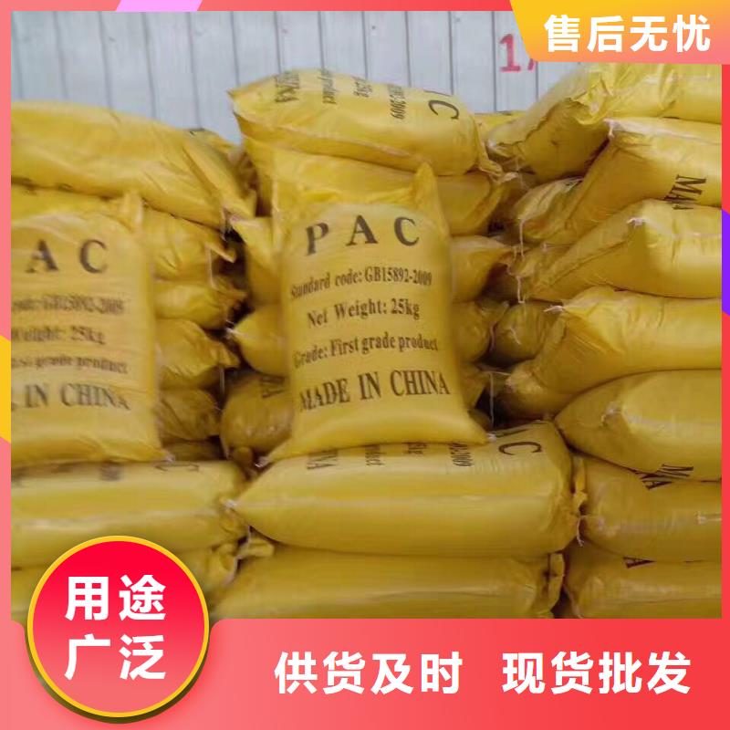 靠谱的果壳活性炭在哪里N年专注