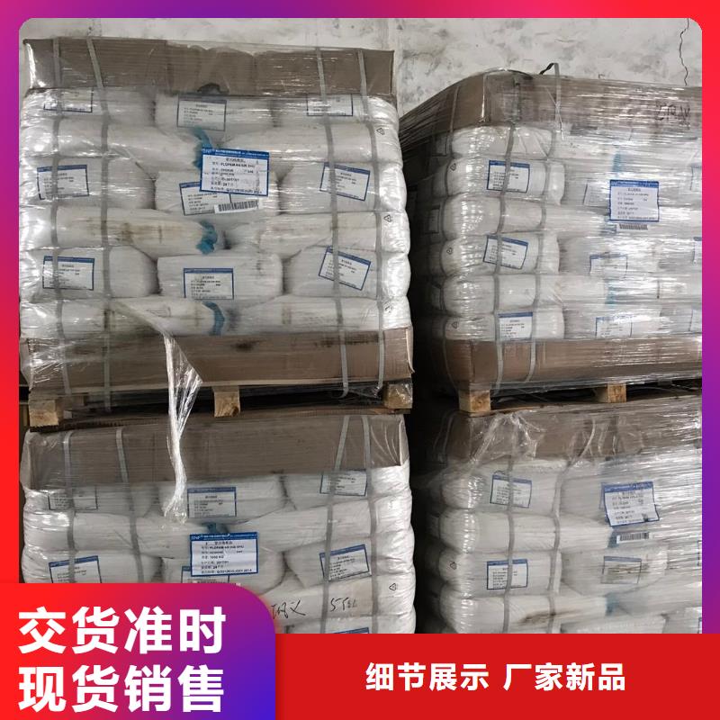 柱状活性炭厂家【柱状活性炭吧】同城厂家