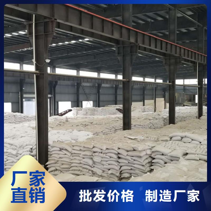 批发粉状活性炭_诚信企业拥有核心技术优势