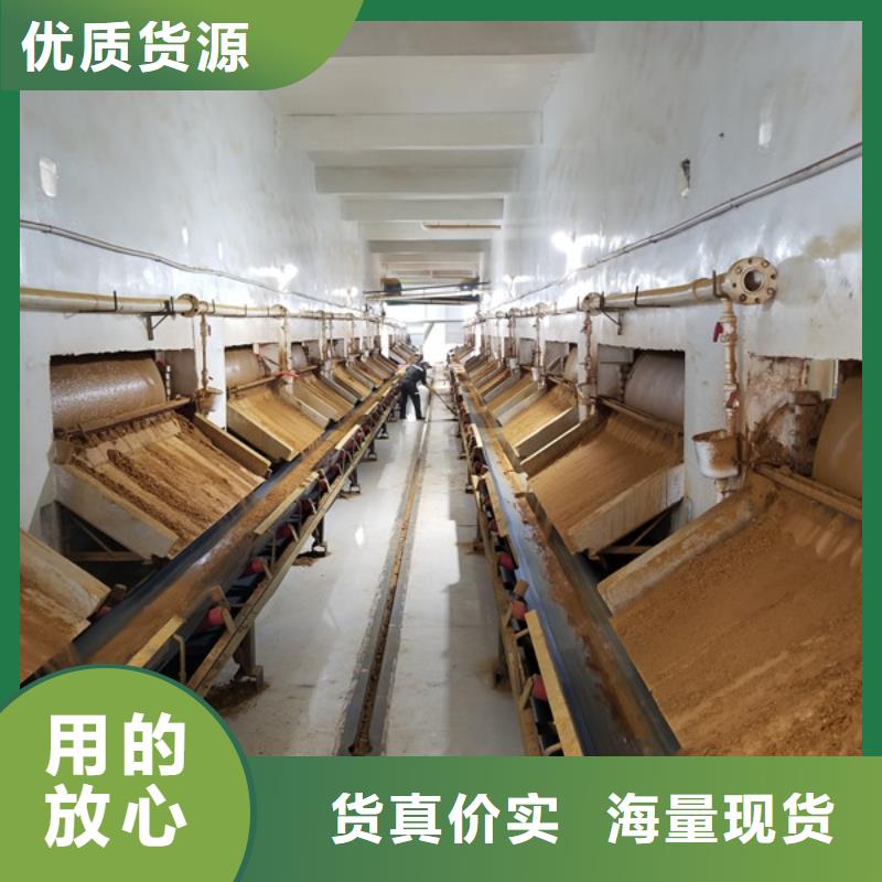 柱状活性炭实体大厂可放心采购海量现货直销