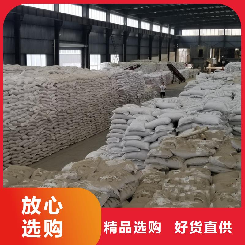 供应批发果壳活性炭-品牌货真价实