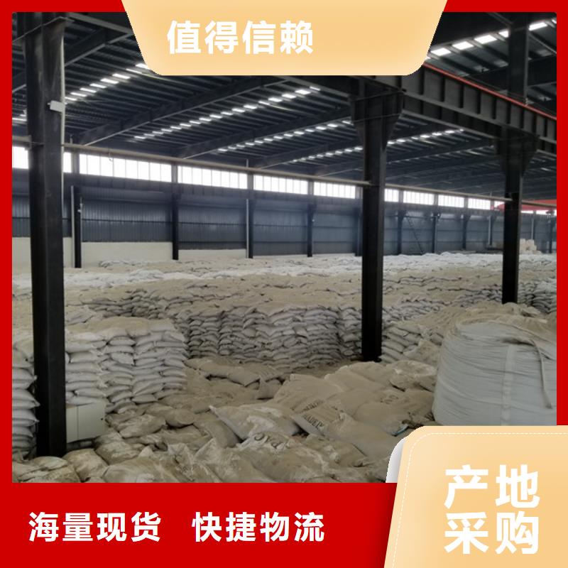 活性炭来图定制定制零售批发