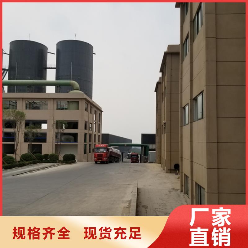 空气净化活性炭承接当地生产厂家