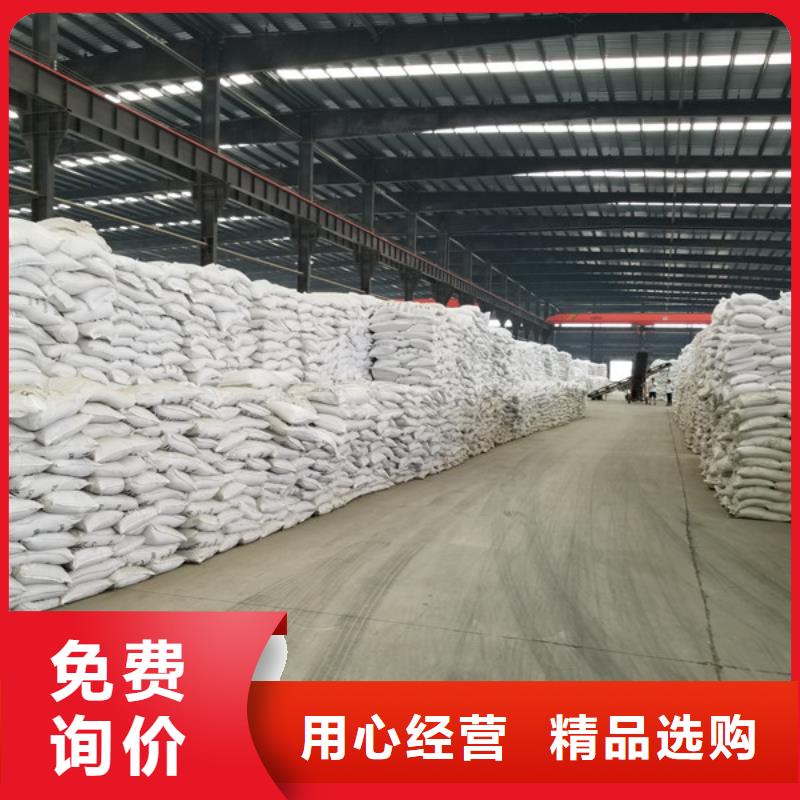 活性炭滤料价格公道批发价格